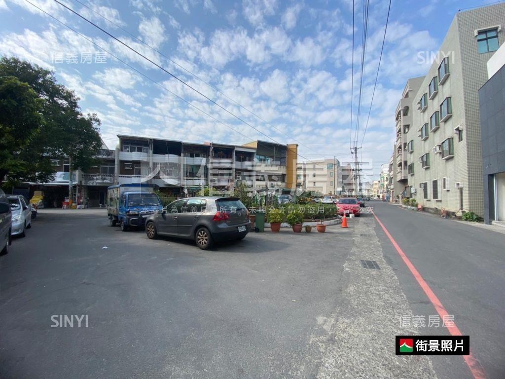 低總價圓夢土地房屋室內格局與周邊環境