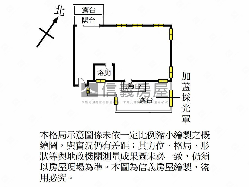 青埔米蘭達未住過露臺戶房屋室內格局與周邊環境