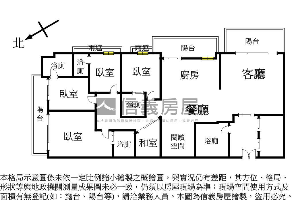 由鉅大謙高樓層雙平面車位房屋室內格局與周邊環境