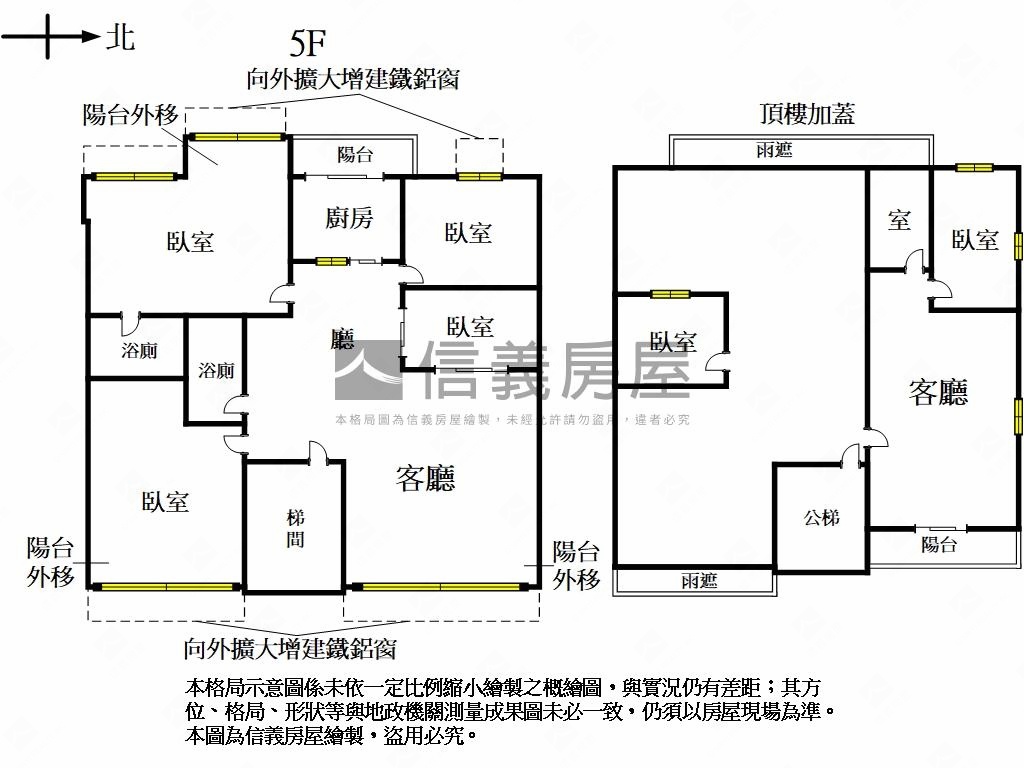 政大商圈首選美寓房屋室內格局與周邊環境