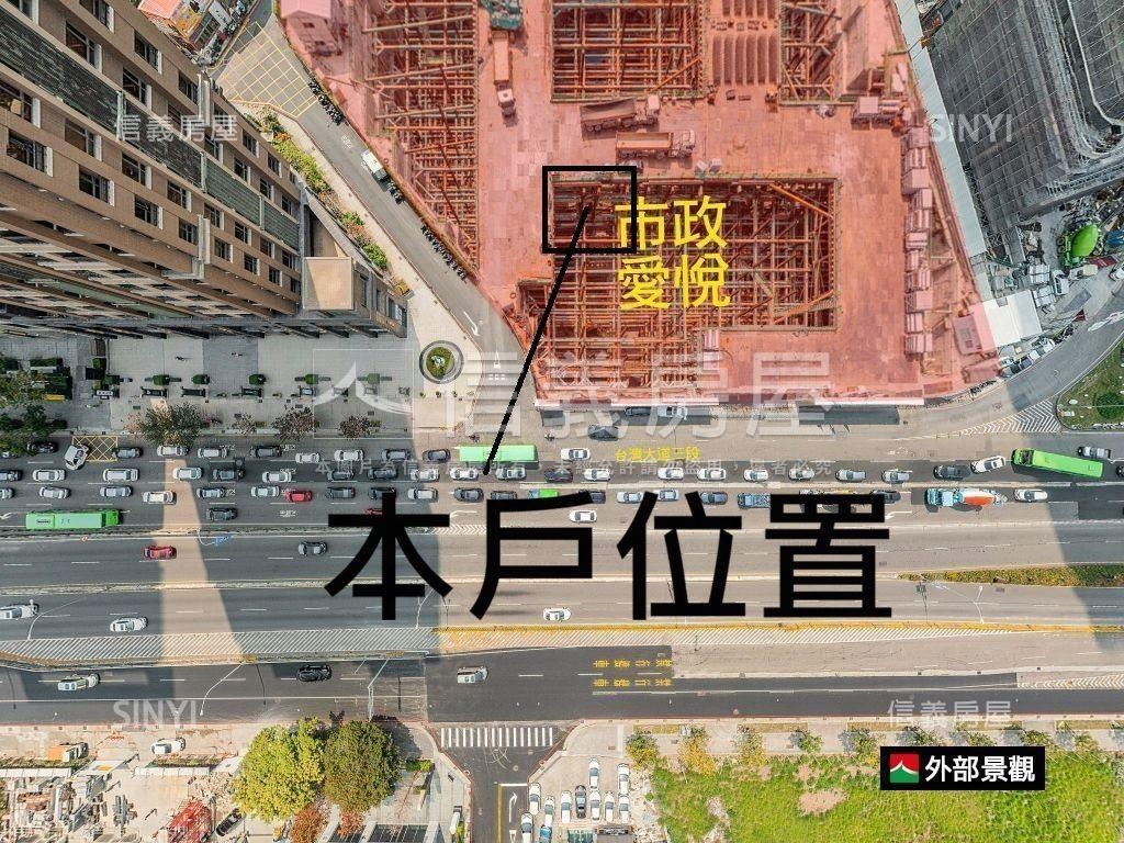 精選市政愛悅邊間三房平車房屋室內格局與周邊環境
