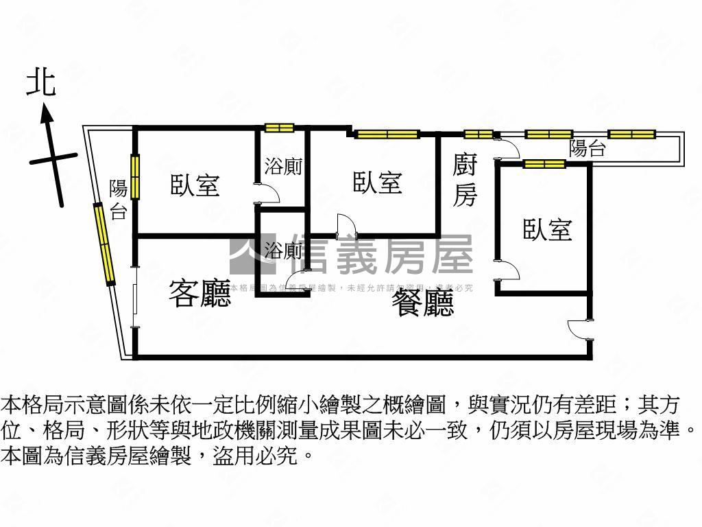 綠洲庭園美麗大三房房屋室內格局與周邊環境