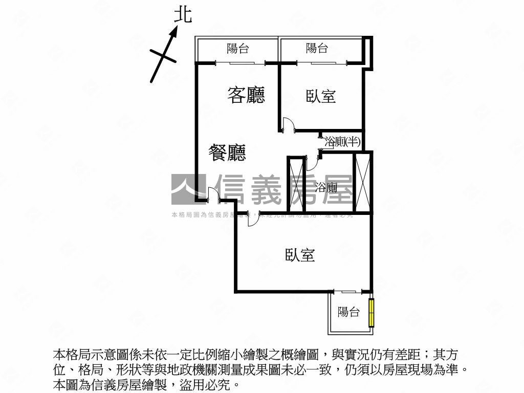 高樓綠意２房１．５衛車位房屋室內格局與周邊環境