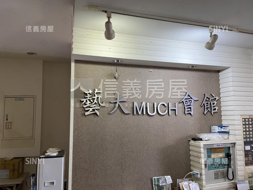 高樓綠意２房１．５衛車位房屋室內格局與周邊環境