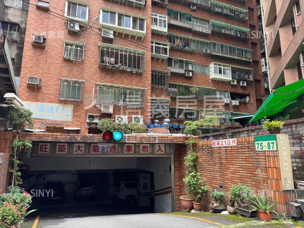 近捷運高樓景觀釋出房屋室內格局與周邊環境