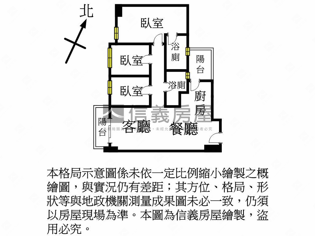 鬧中取靜Ａ２０景觀宅房屋室內格局與周邊環境