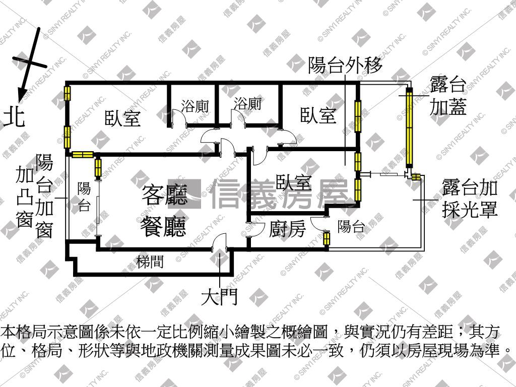 近鶯歌火車站３房車位房屋室內格局與周邊環境