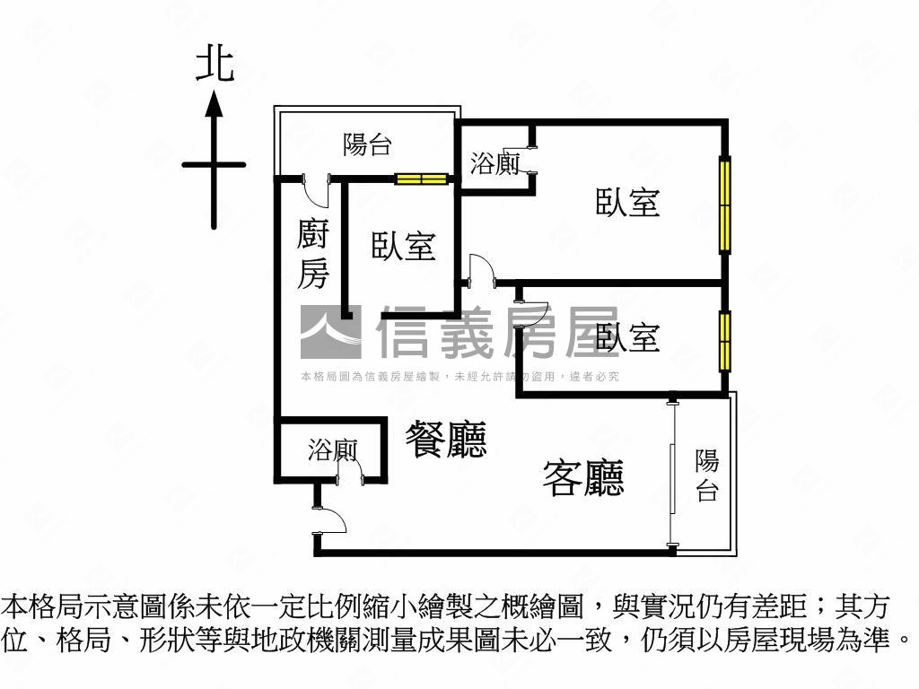 黎明商圈三房附車位房屋室內格局與周邊環境