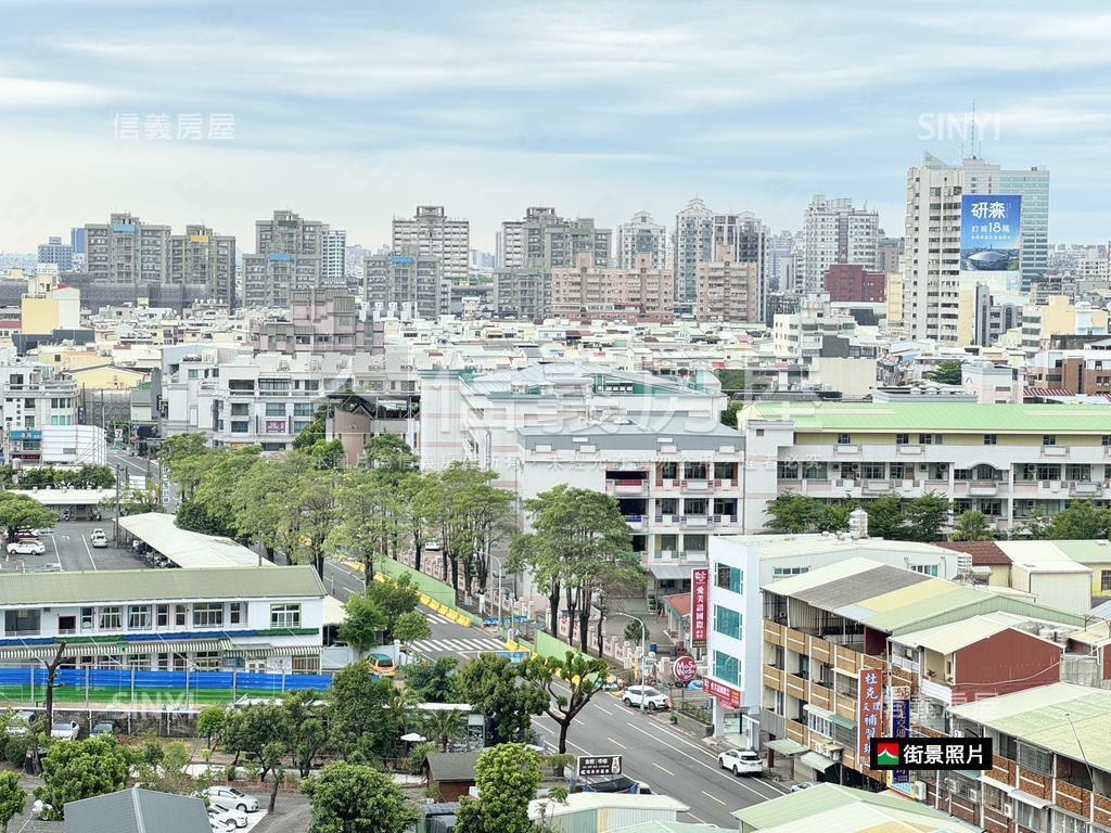 大日坎城：溫馨採光三房房屋室內格局與周邊環境