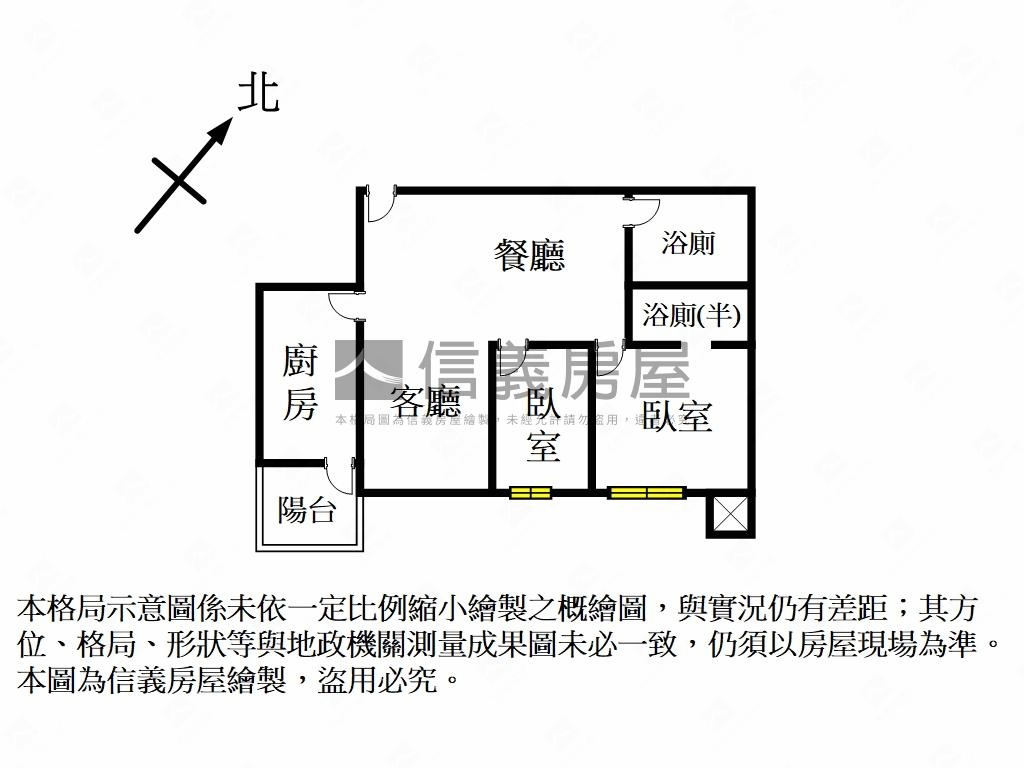 比漾好境高樓２房平面車位房屋室內格局與周邊環境