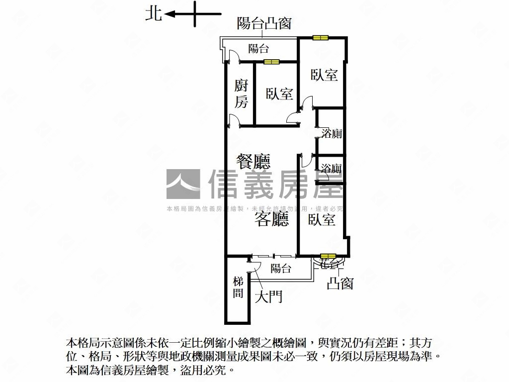 寶興方正面公園房屋室內格局與周邊環境