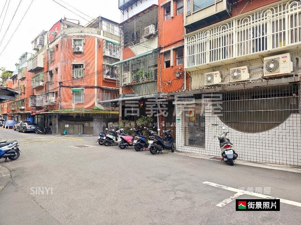 【新案】廣慈福德三樓房屋室內格局與周邊環境