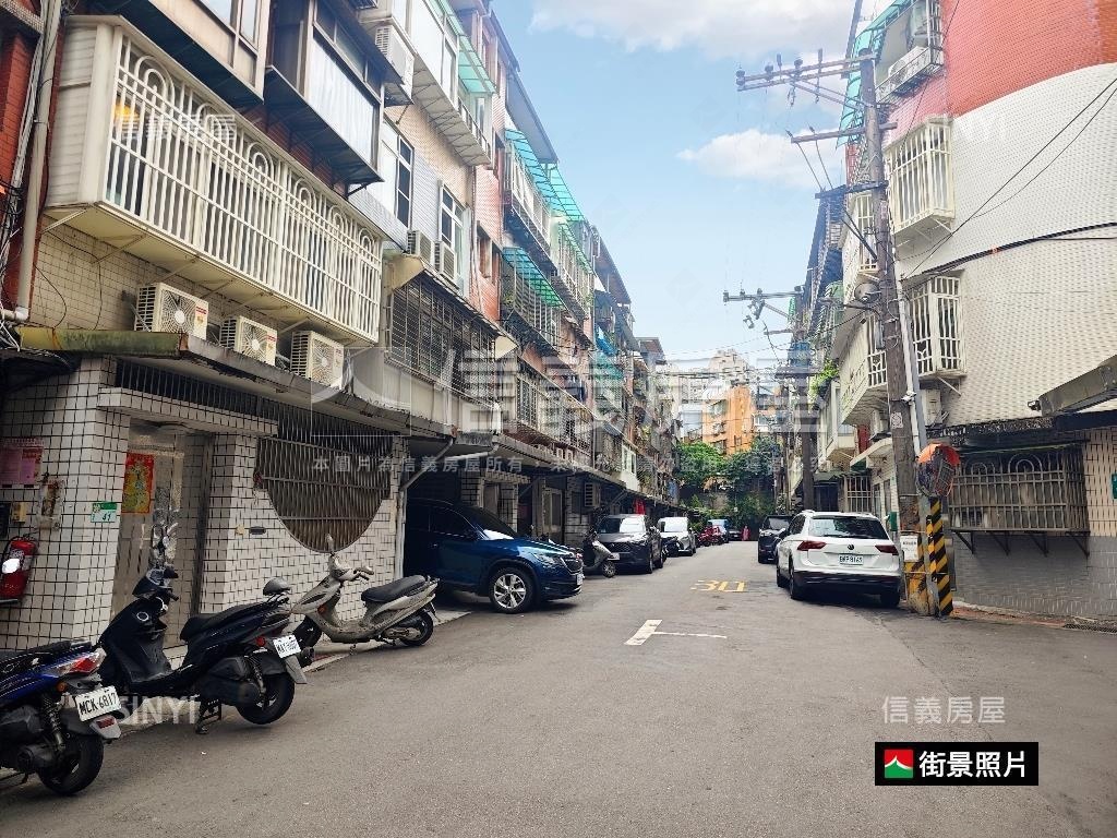 【新案】廣慈福德三樓房屋室內格局與周邊環境