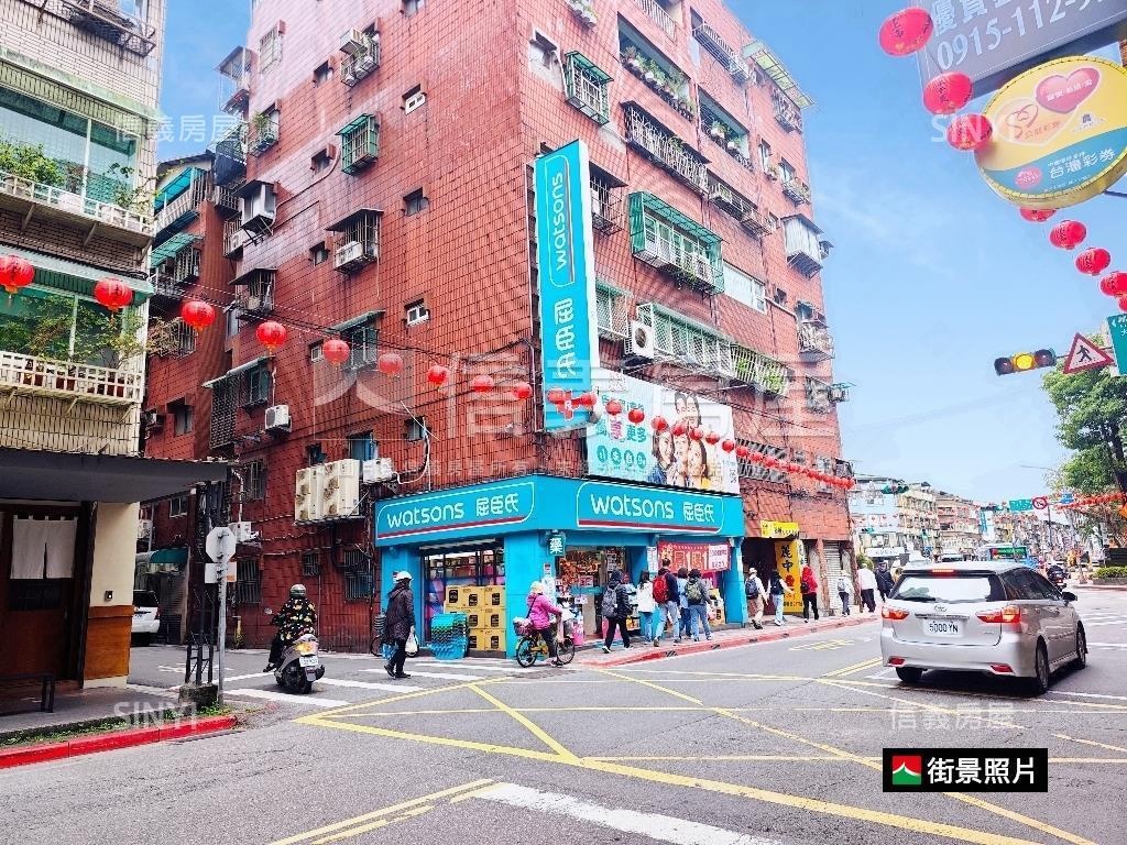 【新案】廣慈福德三樓房屋室內格局與周邊環境