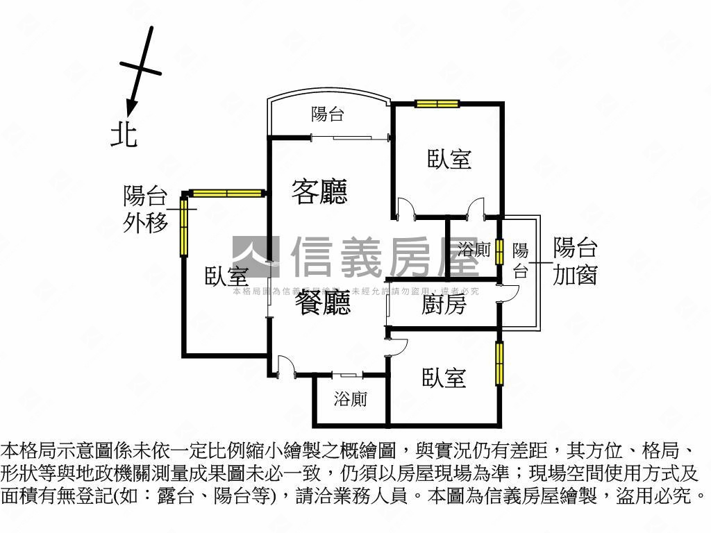建工商圈美叮美噹三房平車房屋室內格局與周邊環境