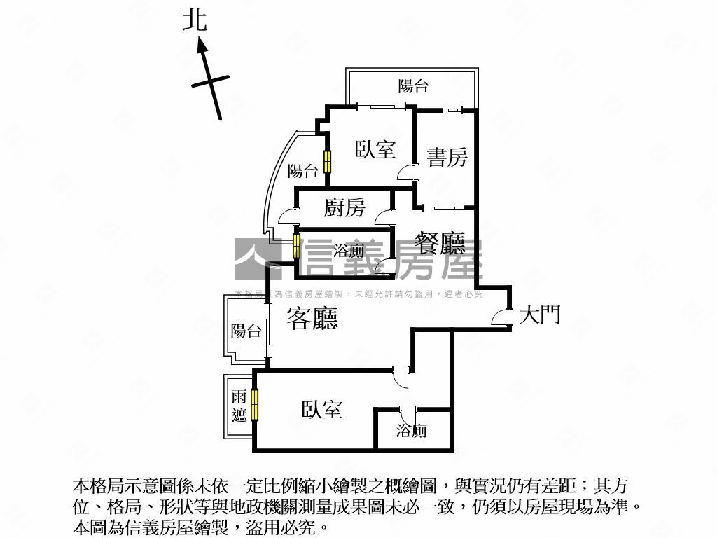 時光織錦園道三房裝潢美宅房屋室內格局與周邊環境