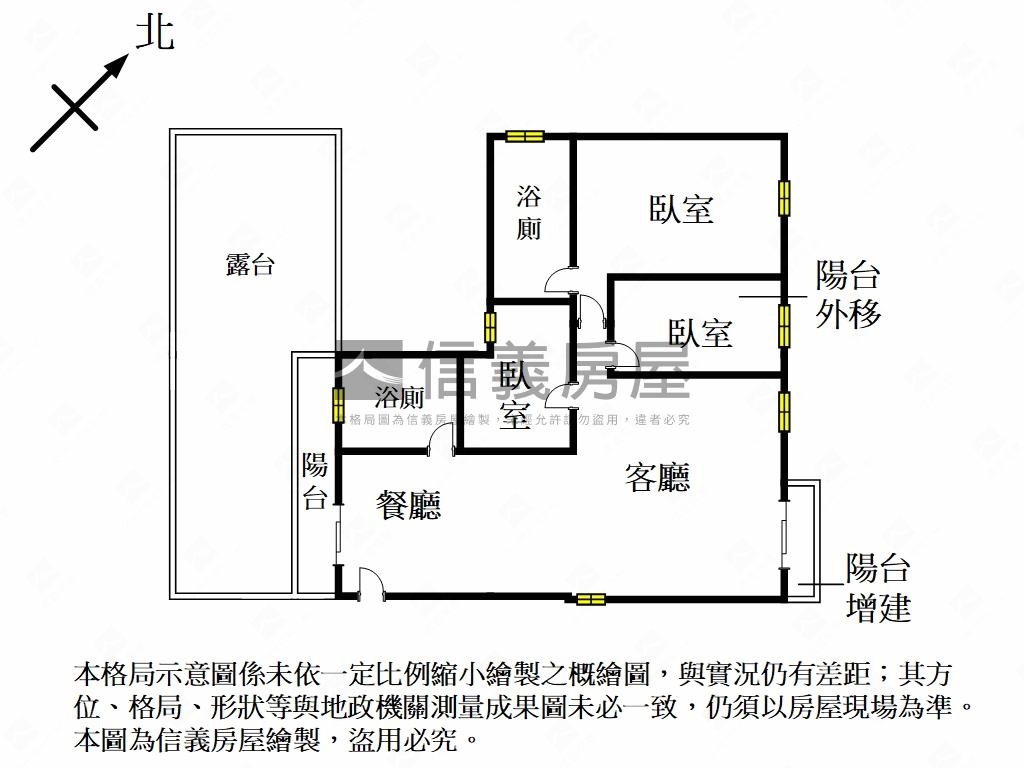 學府首席三房雙車露臺戶房屋室內格局與周邊環境