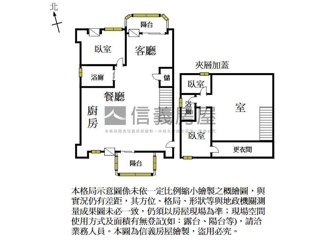 近園區高樓視野附車位房屋室內格局與周邊環境