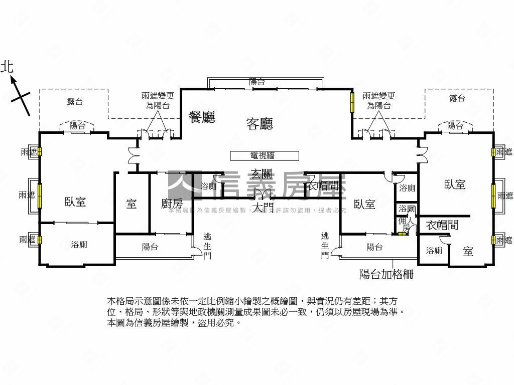 ★東方之冠七期奢華豪宅邸房屋室內格局與周邊環境