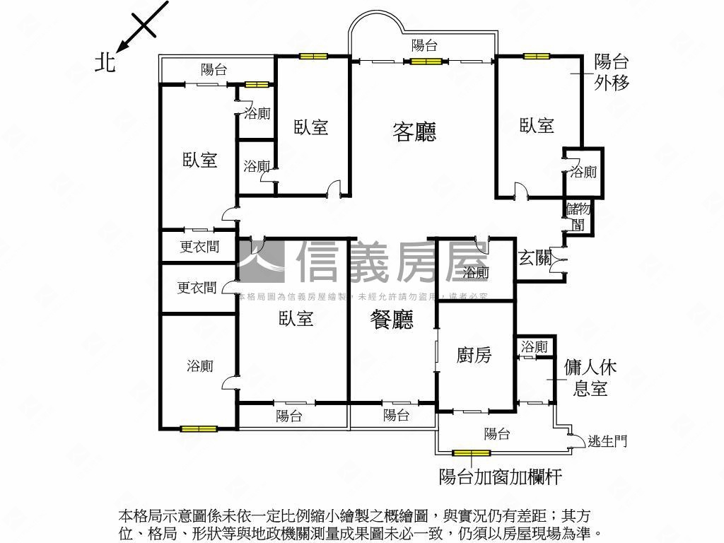 中悅帝寶景觀豪邸房屋室內格局與周邊環境