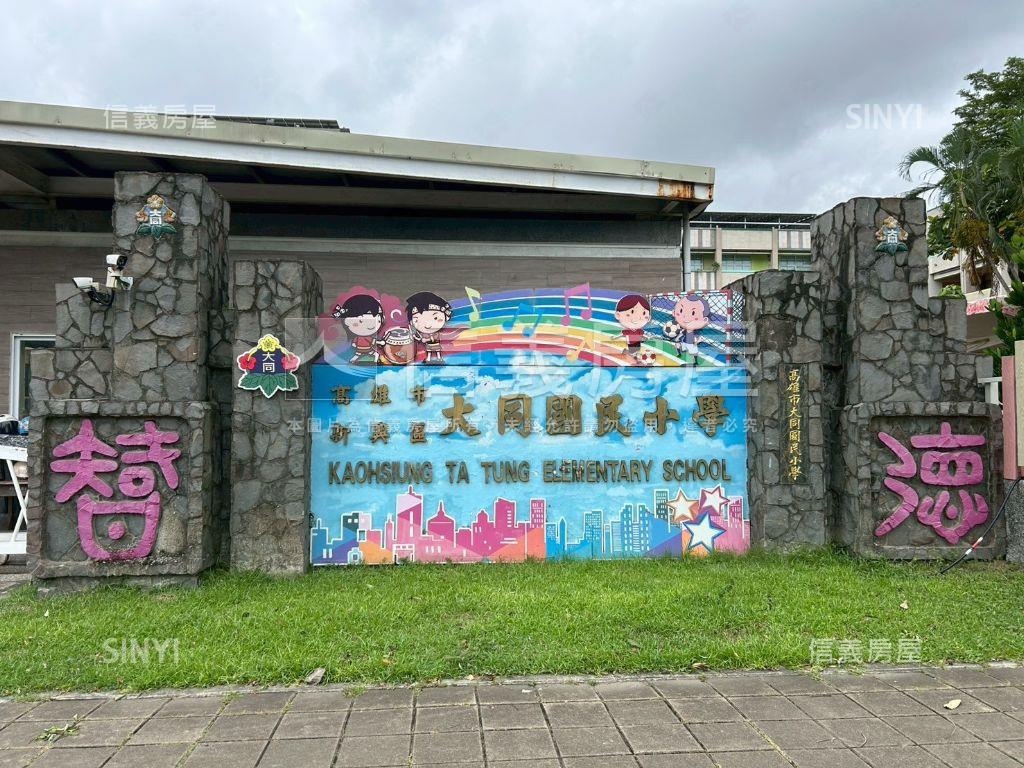 近捷運清靜活巷透天房屋室內格局與周邊環境