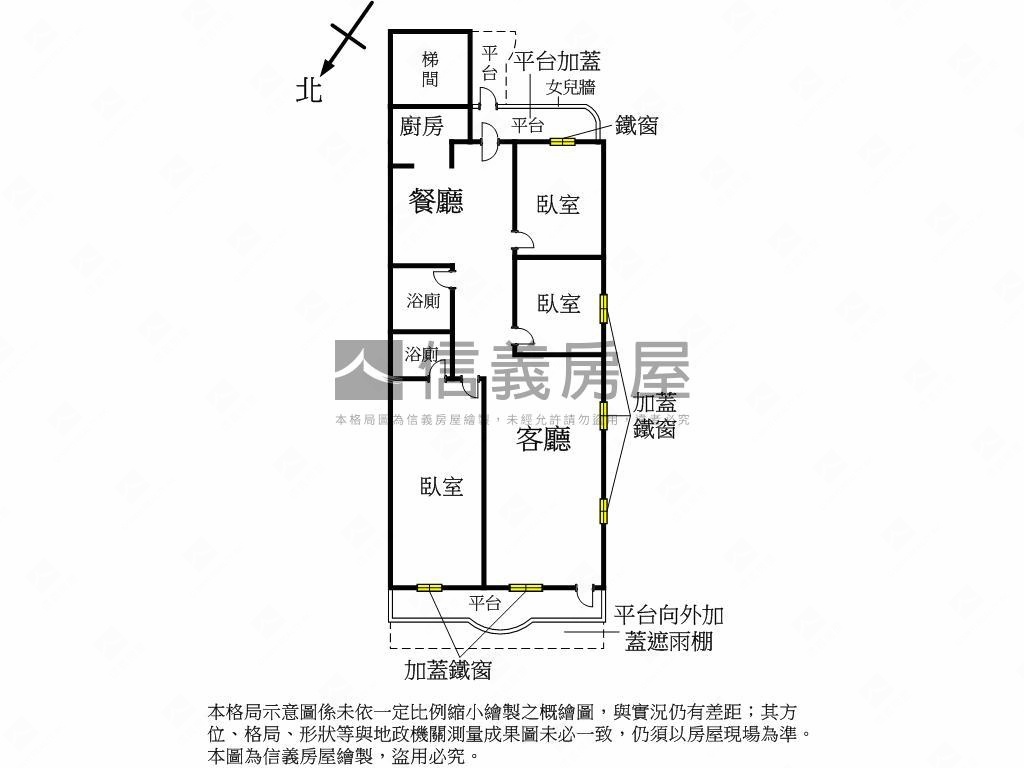 長安一樓店辦房屋室內格局與周邊環境