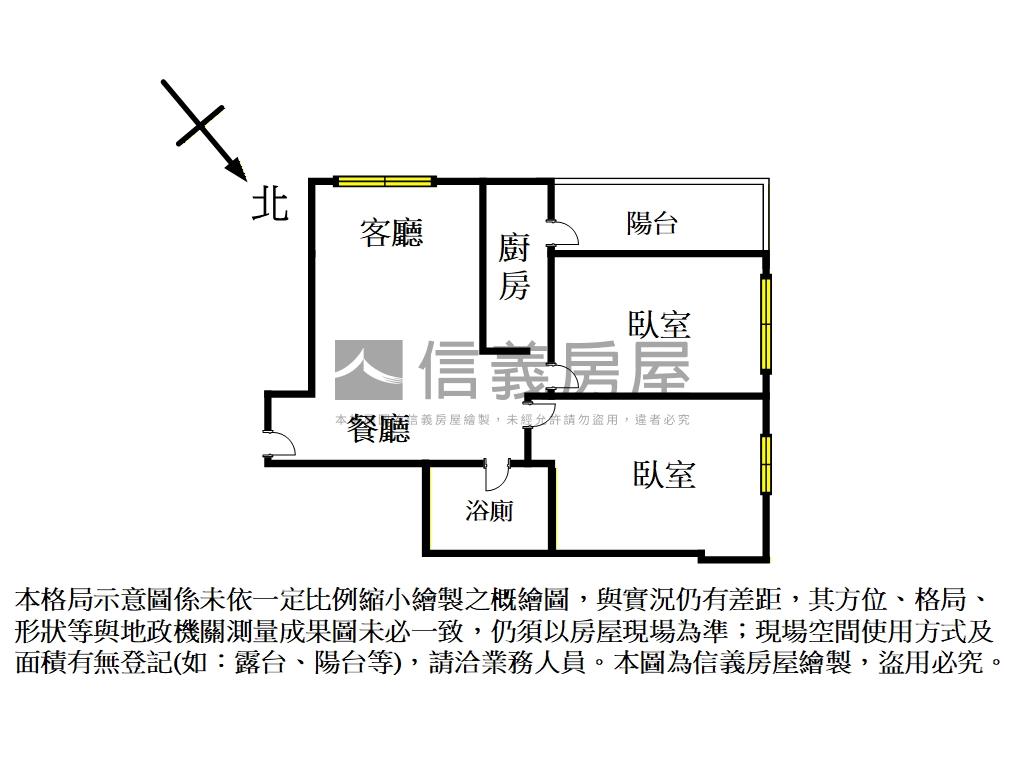 和耀美居兩房車位●樹頂上房屋室內格局與周邊環境