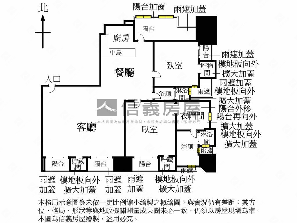 天母自在～高樓附坡平車位房屋室內格局與周邊環境