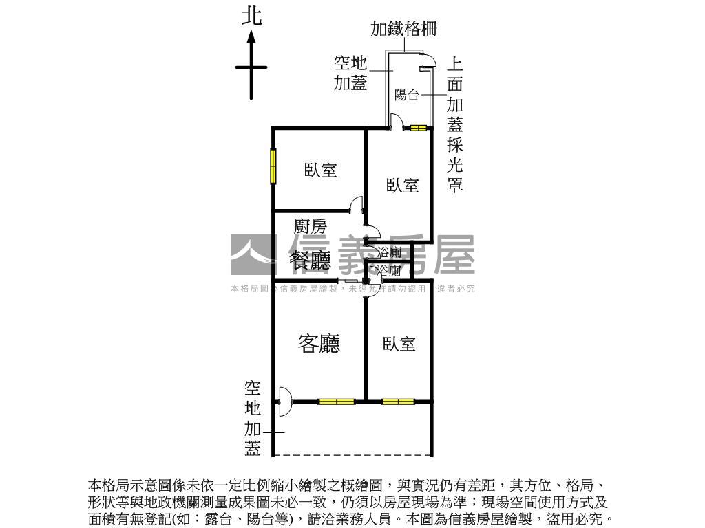 三多邊間三面採光精美１Ｆ房屋室內格局與周邊環境