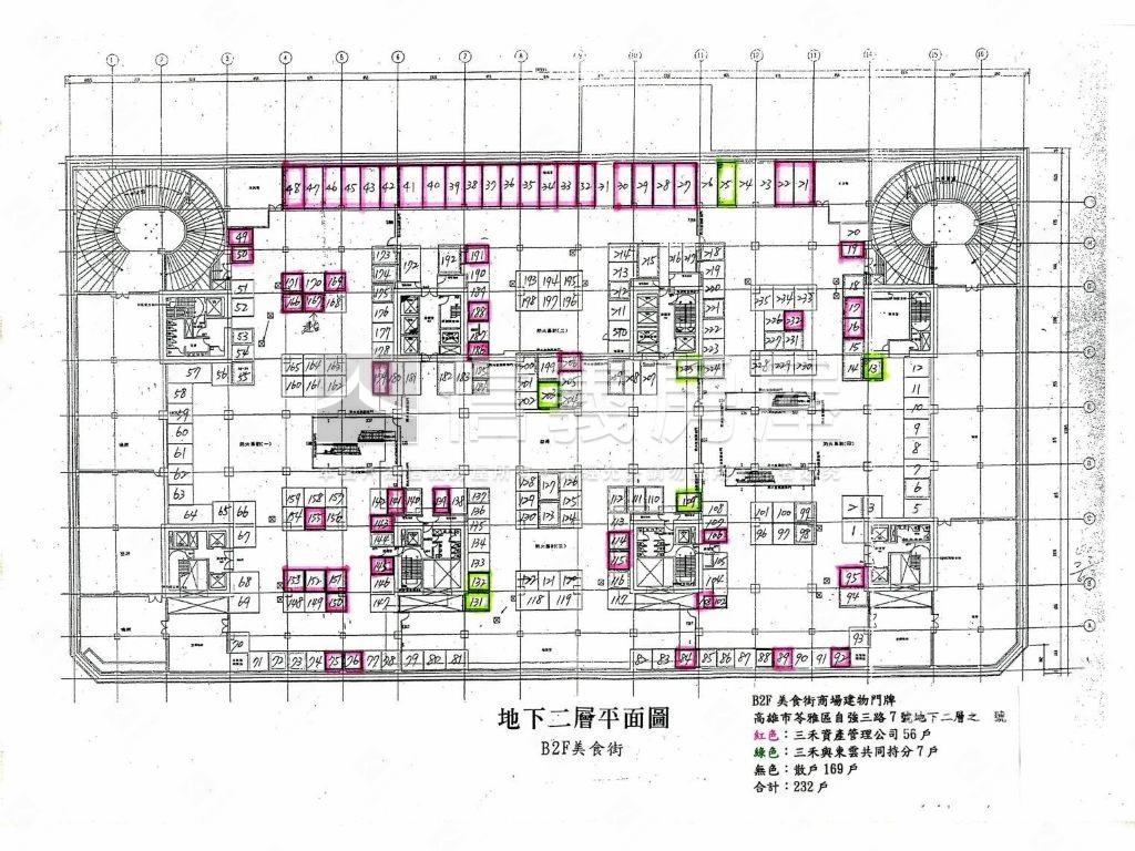 ８５大樓潛力店面房屋室內格局與周邊環境