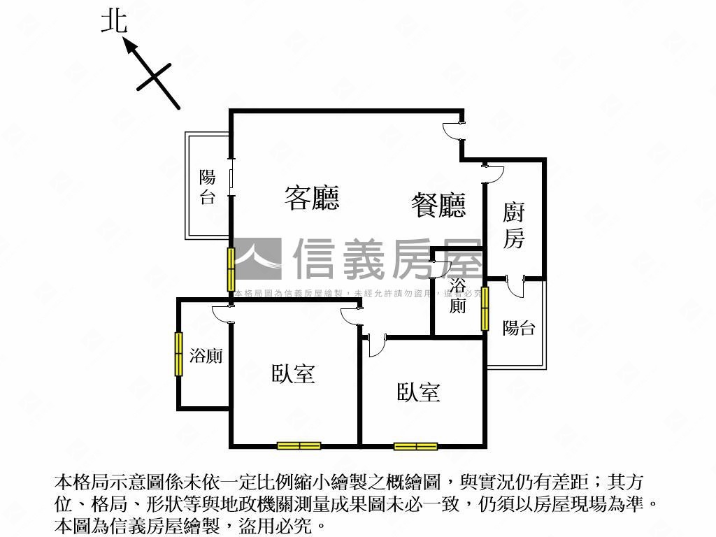 皇普莊園高樓視野平面車位房屋室內格局與周邊環境