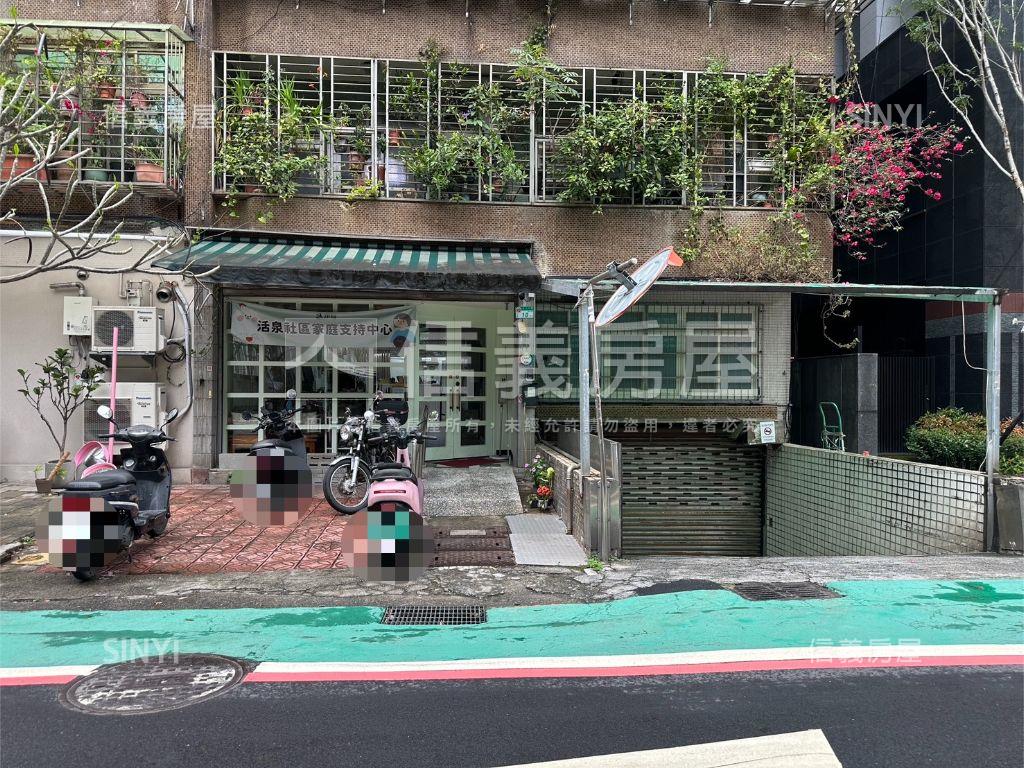 敦北小巨蛋靜巷住辦房屋室內格局與周邊環境