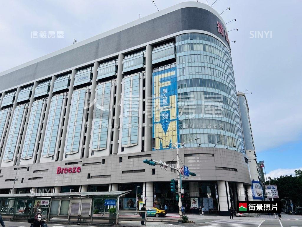 敦北小巨蛋靜巷住辦房屋室內格局與周邊環境