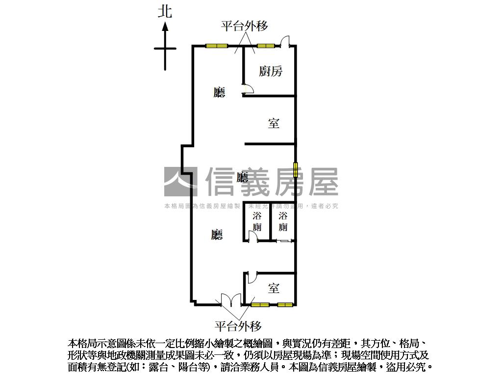 敦北小巨蛋靜巷住辦房屋室內格局與周邊環境