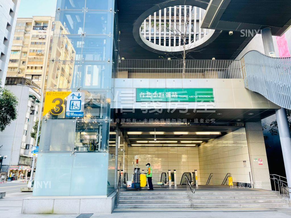 敦北小巨蛋靜巷住辦房屋室內格局與周邊環境