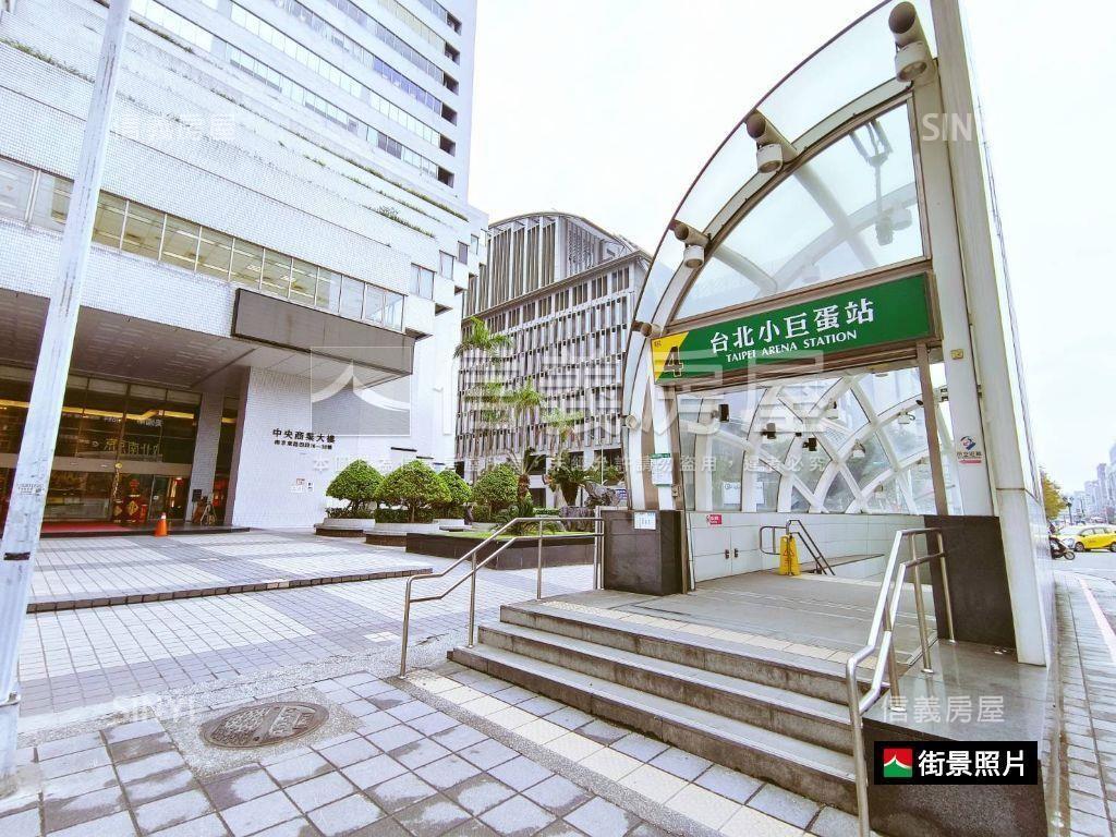 敦北小巨蛋靜巷住辦房屋室內格局與周邊環境