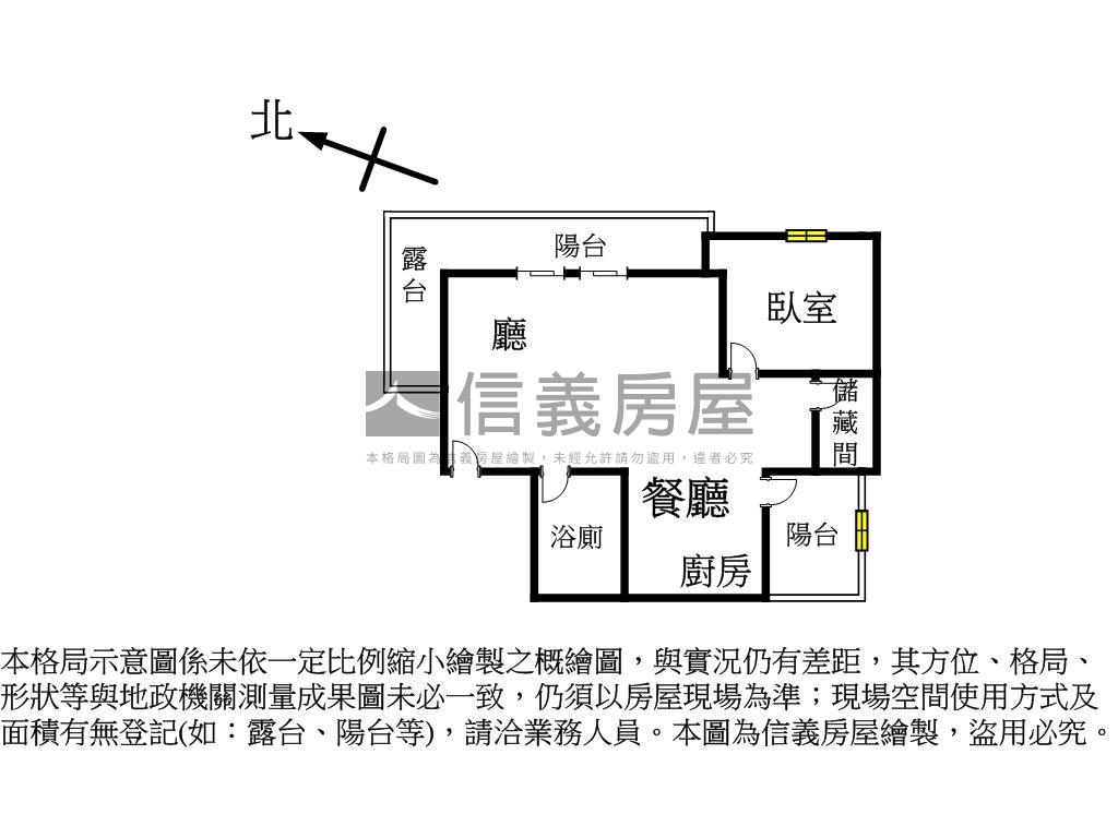 公園大院稀有山景露臺精裝房屋室內格局與周邊環境