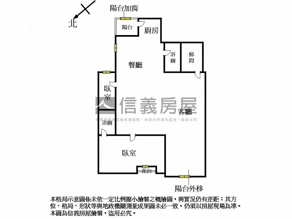 獨家長堤河岸第一排景觀戶房屋室內格局與周邊環境