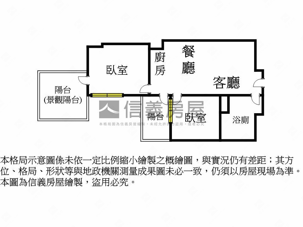 森美樹Ａ３高樓２房平車房屋室內格局與周邊環境