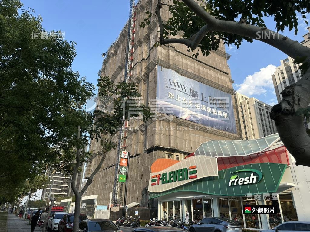 東橋聯上｜面星巴克美宅房屋室內格局與周邊環境