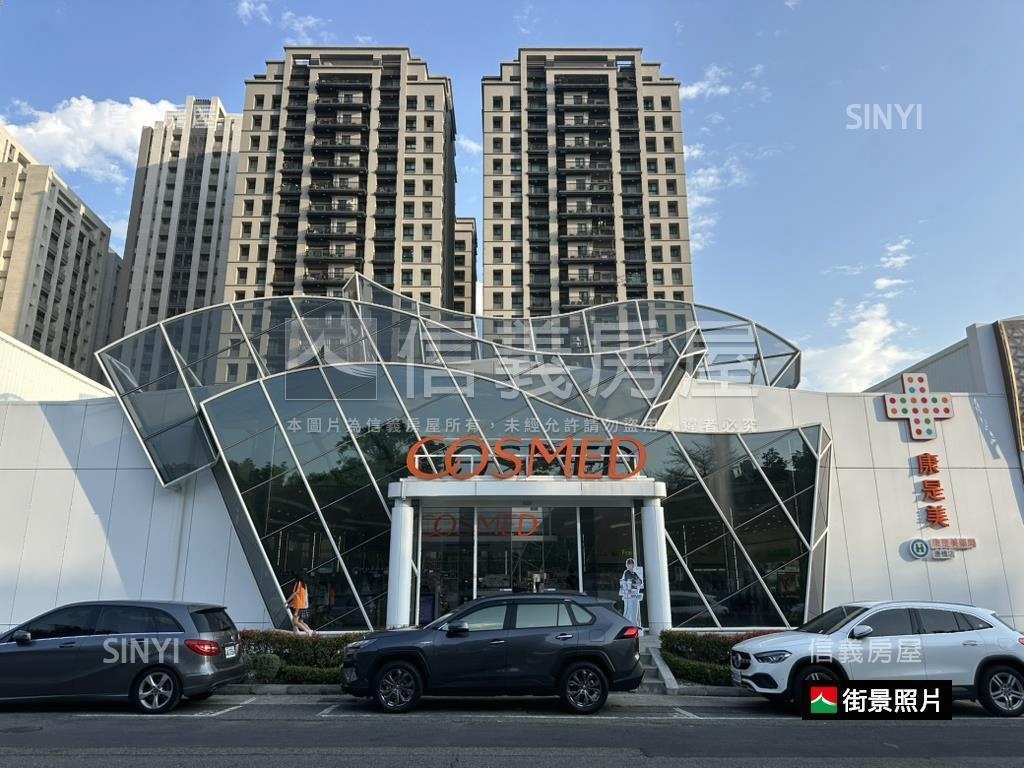 東橋聯上｜面星巴克美宅房屋室內格局與周邊環境