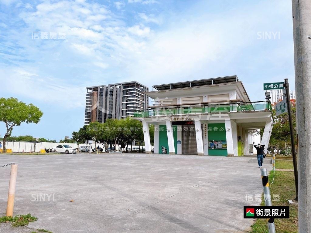 東橋聯上｜面星巴克美宅房屋室內格局與周邊環境