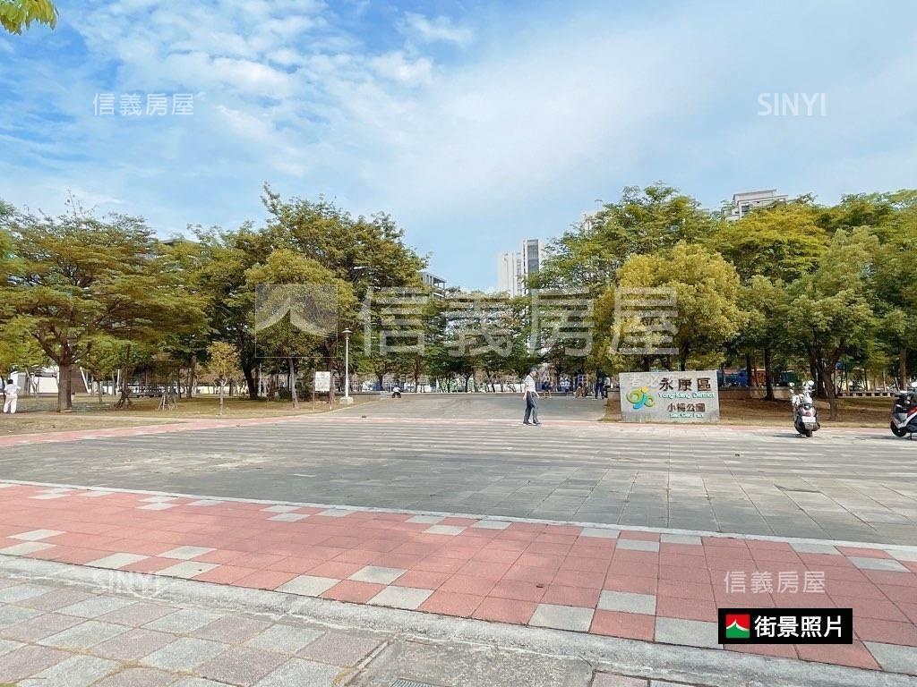 東橋聯上｜面星巴克美宅房屋室內格局與周邊環境
