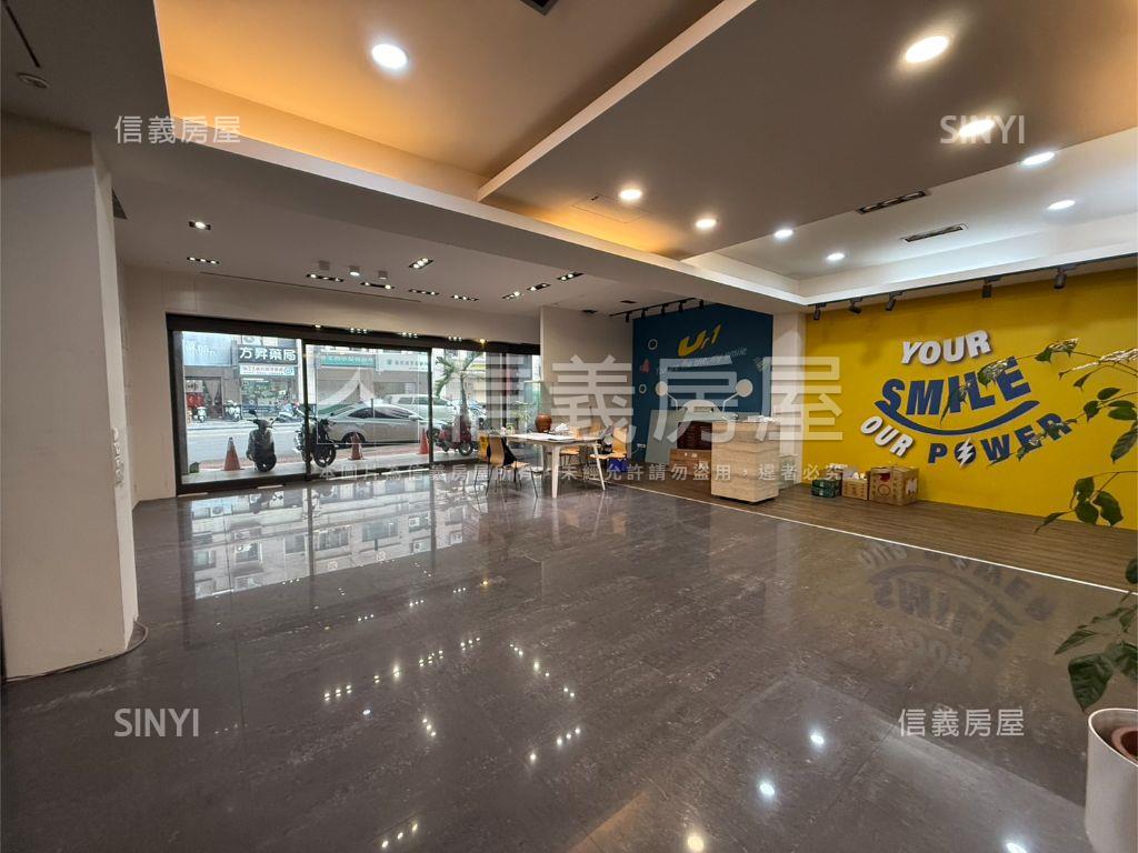 正大墩路讚讚店面房屋室內格局與周邊環境