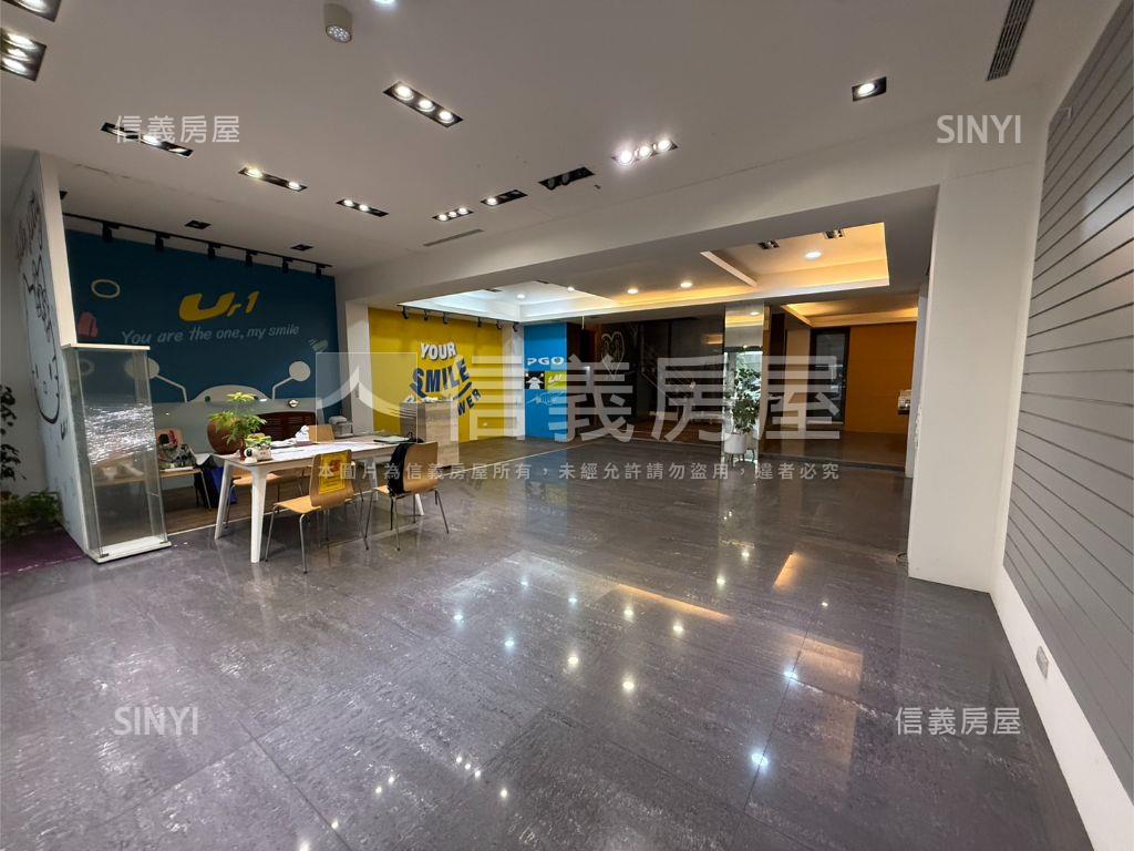 正大墩路讚讚店面房屋室內格局與周邊環境