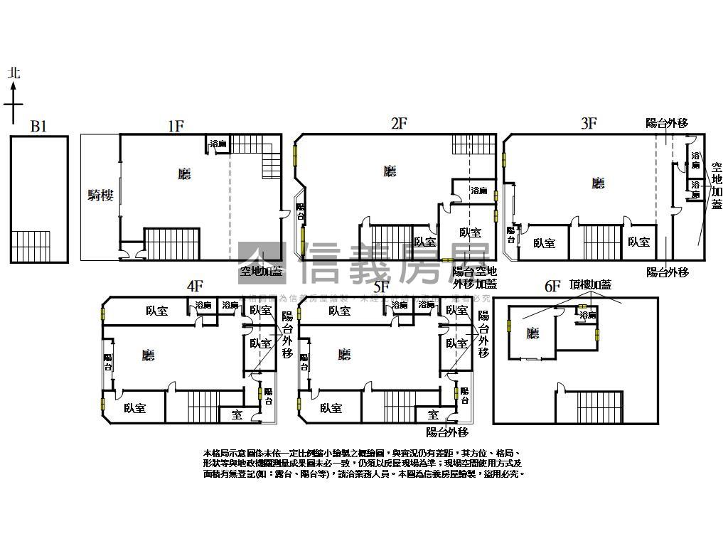 正大墩路讚讚店面房屋室內格局與周邊環境