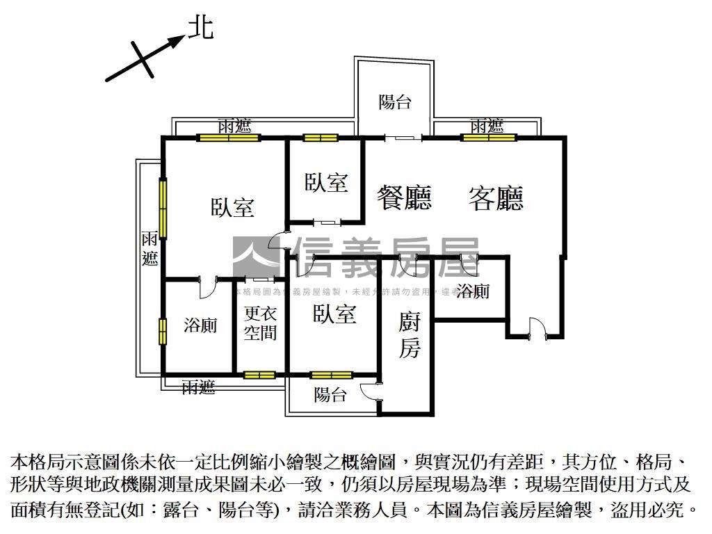 科博雙星超強河畔雙平車房屋室內格局與周邊環境