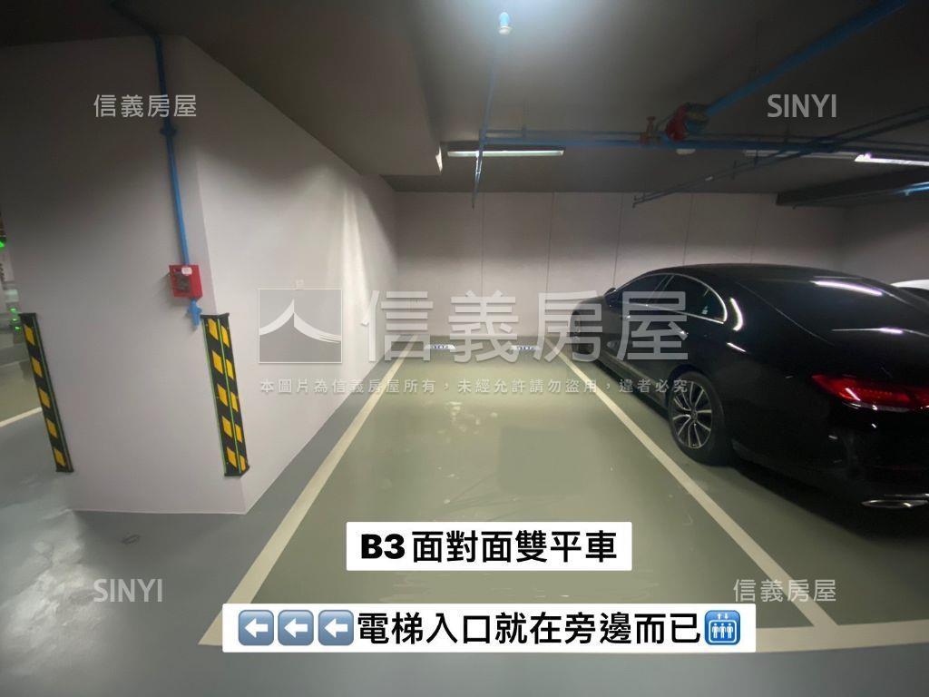 科博雙星超強河畔雙平車房屋室內格局與周邊環境