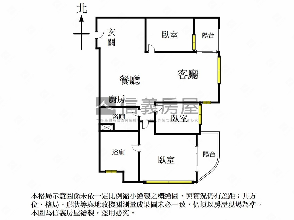 華山雍翠．三房．面公園房屋室內格局與周邊環境