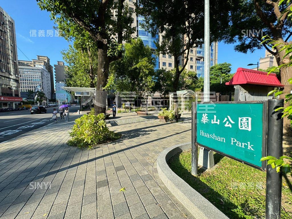 華山雍翠．三房．面公園房屋室內格局與周邊環境